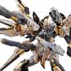 MGEX 1/100 Strike Freedom Gundam [Mechanical Clear] Assembled Plastic Model