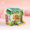 IMPLAY TOYS Fairy Tale Town Series House Version Afternoon House 618 Pieces (2034)