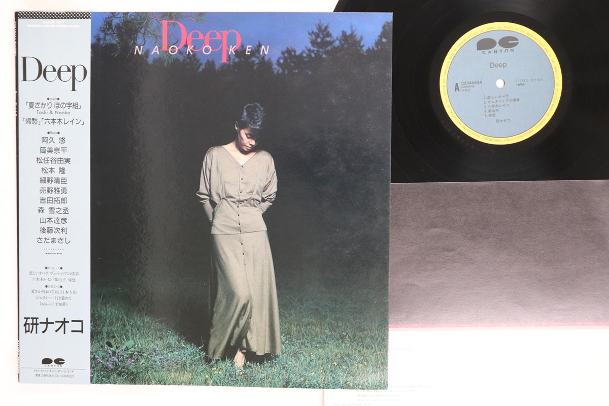 

LP Record NAOKO KEN Deep C28A0444 CANYON 1985 Japan Obi Japanese PopRock Used