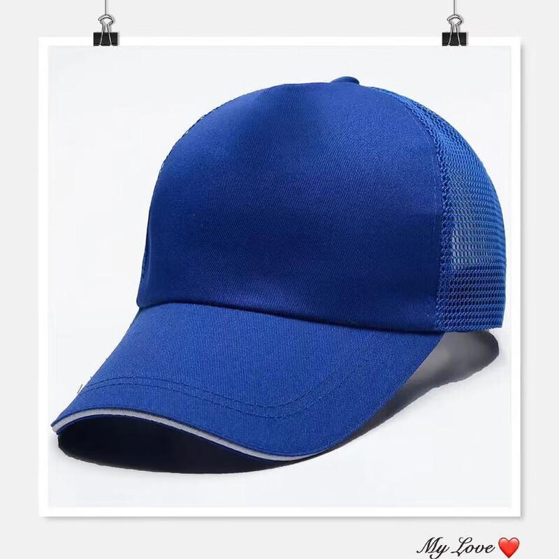 

Рекламная волонтерская бейсболка XIN SHENG XIANG One Size