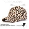 Unisex Leopardenmuster verstellbare Baseballkappe Street Rapper Hip Hop Caps Snapback Hut Golf Hüte Trucker Hat