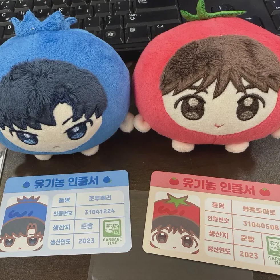 

Время мусора Джунбэ Панто Джунрубберри Хлеб Шерсть Помидор Хлопковая кукла