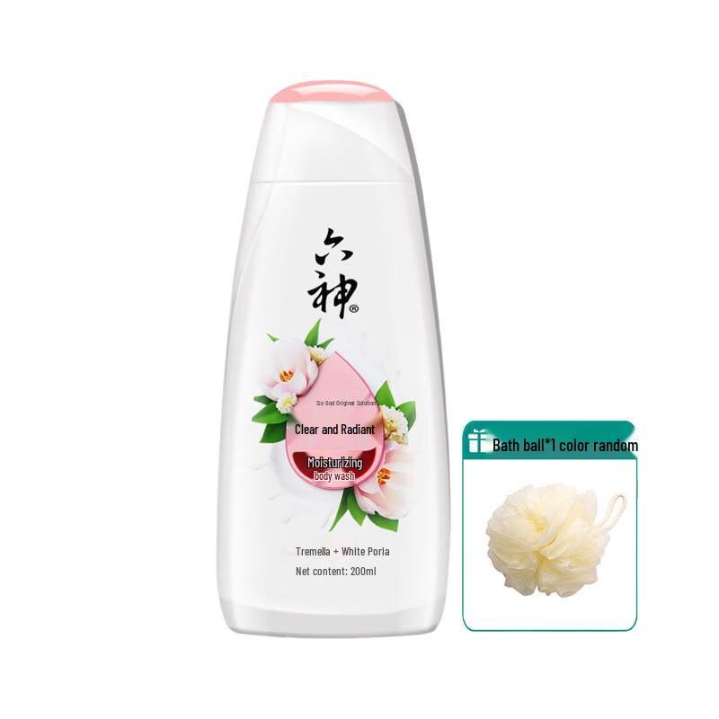 Liu Shen Refreshing & Hydrating Shower Gel