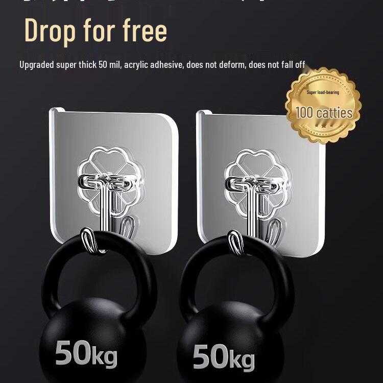 Strong Adhesive Transparent Wall Hook, No-Drilling, Traceless, Load-Bearing Kitchen Hook