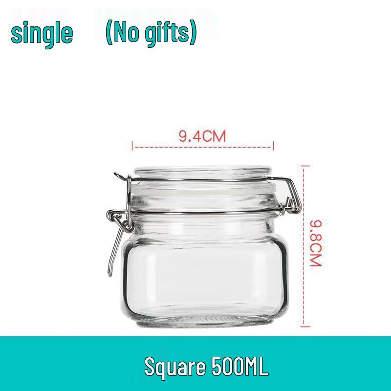 

500ML Square Sealed Glass Food Storage Jar