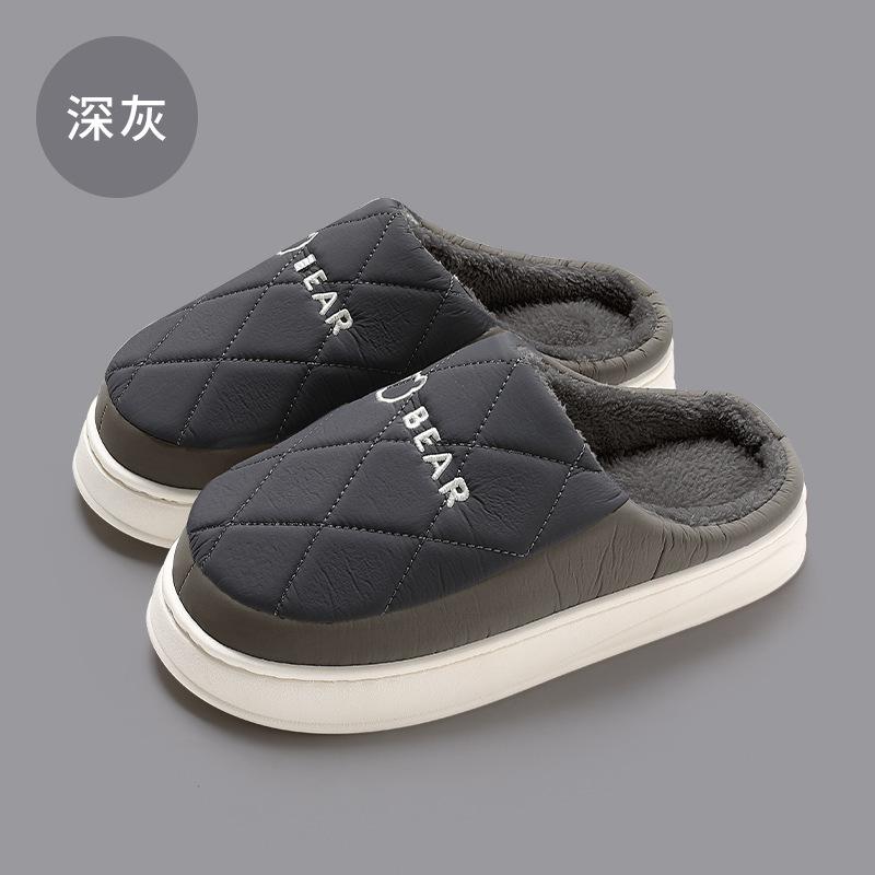 Down Cotton Slippers for Men, Anti Slip and Warm Home Waterproof Cotton Slippers for Women, Thick Soled Woolen Slippers for Home Use in Winter