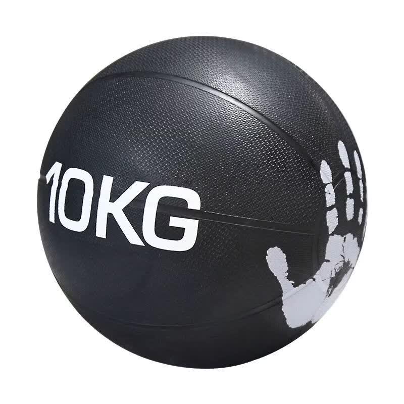 Weighted Fitness Medicine Ball