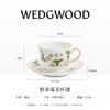 Wild Strawberry Bone China Tea & Coffee Cup with Saucer