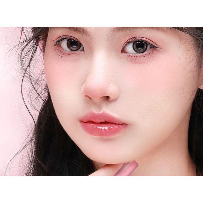 CHEERFLOR - Sweetheart Epilogue Series Glossy Lipstick Pen - 7 Colors