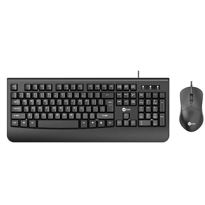 Lenovo Lai Ku CM105 Wired Ergonomic Keyboard and Mouse Combo