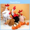 Cuddly Chicken Run Plush Toy Soft Cartoon Animals Pets Chewing Doll