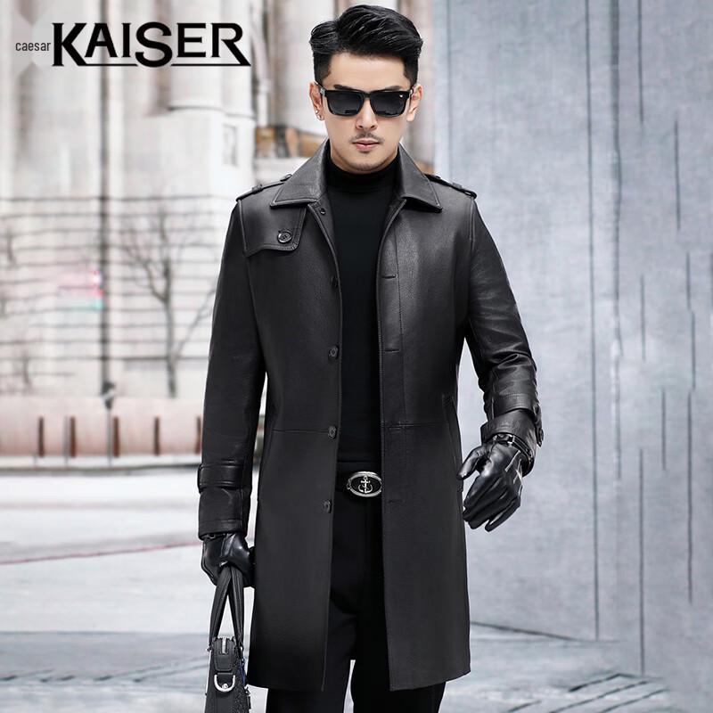 

KAISER Мужской плащ средней длины из натуральной козьей кожи, однобортный 3XL