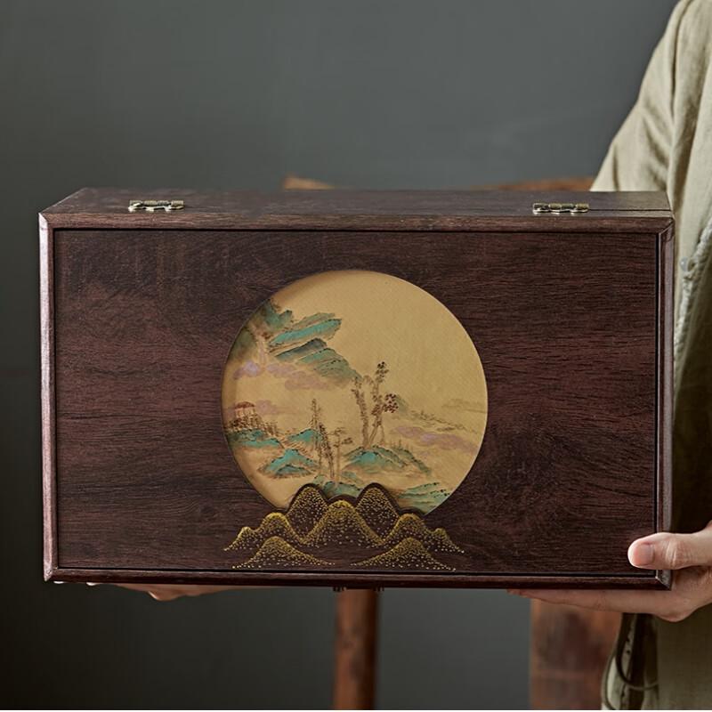 Maomingshi Huangshan Maofeng Green Tea Gift Box