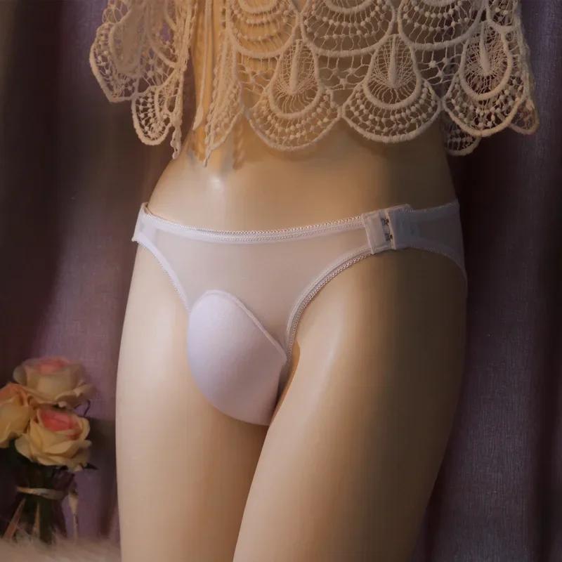 Men Sexy Sheer Underwear 3D Crotch Sponge Spacecraft Panties Button Adjustable Bikini Slip Homme Translucent Lingerie Briefs