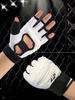 Vysoce kvalitní rukavice na kickbox MMA Muay Thai Tréninkové Boxerské Bojové Vybavení Poloviční rukavice PU Kůže Černé Boxerské Vybavení