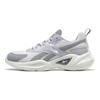Reebok Unisex Royal Ec Ride 4 Running Shoes Grey/White FZ3437