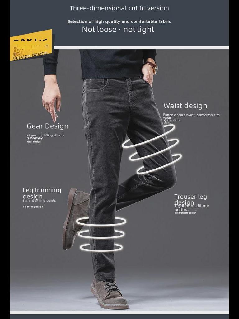 Herren Slim Fit Cordhose - Herbst/Winter Freizeithose mit geradem Bein