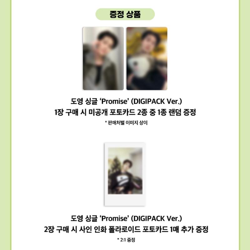 [Przedsprzedaż] NCT DOYOUNG ALBUM SINGLE [Promise] Wersja DIGIPACK. (Korzyść online)