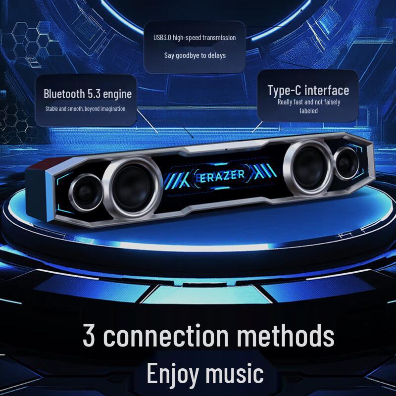 Lenovo Yinenengzhe W109 Gaming Desktop Speaker