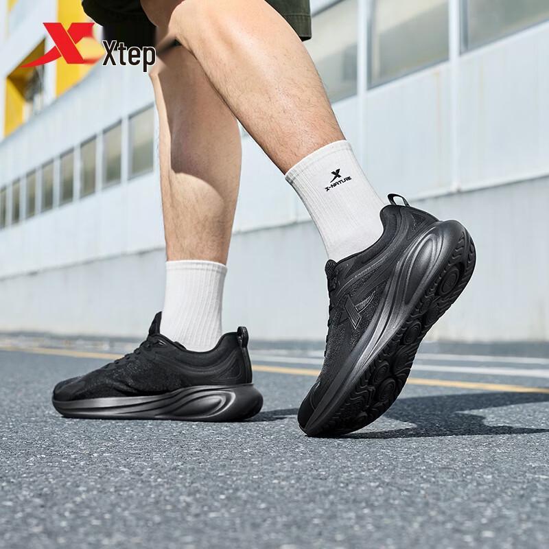 Tebu Xingyun 6 Men's Lightweight Running Shoes