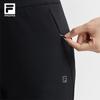 Fila Women's Knit Straight Leg Sports Pants