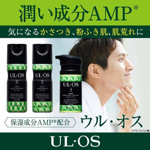 Otsuka Pharmaceutical Ulos Skin Lotion Citrus Herb 120ml