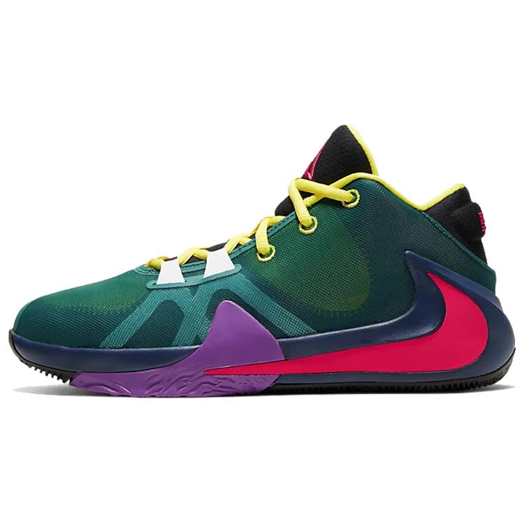 Nové Nike Zoom Freak 1 What The GS CU1486-800