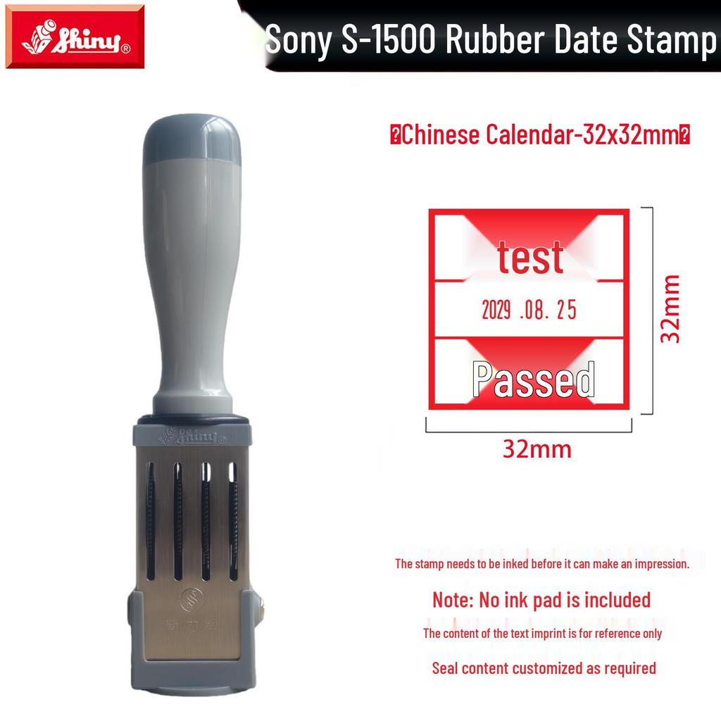 Adjustable Date & Custom Name Rubber Stamp - Shiny Dial, Personalized & Handmade Engraving