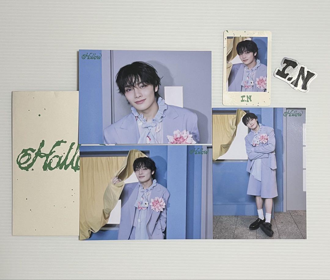 

[USED] Stray Kids Hollow Rantai Photo Card AIN