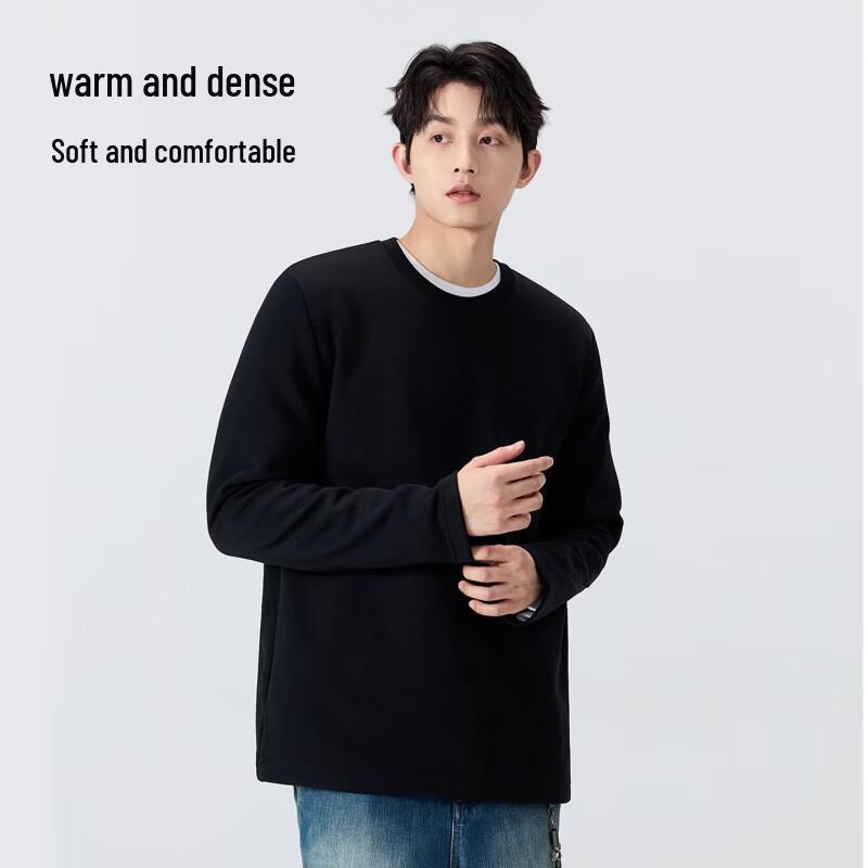 MINISO Men's Thermal Anti-Bacterial Fleece-Lined Crewneck Base Layer
