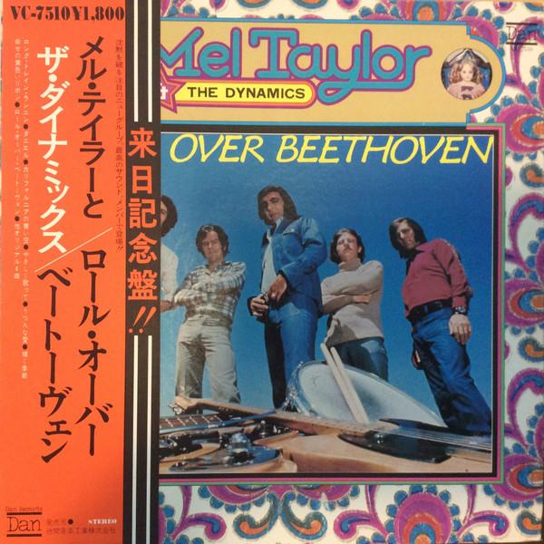 

Виниловая пластинка MEL TAYLOR THE DYNAMICS Roll Over Beethoven VC7510 DAN 1973 Япония Obi Рок Б/у