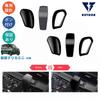 KUTOOK New Delica Mini 30 Series Custom Parts Fashionable Dress Up Interior Shift Lever Garnish Shift Knob Cover