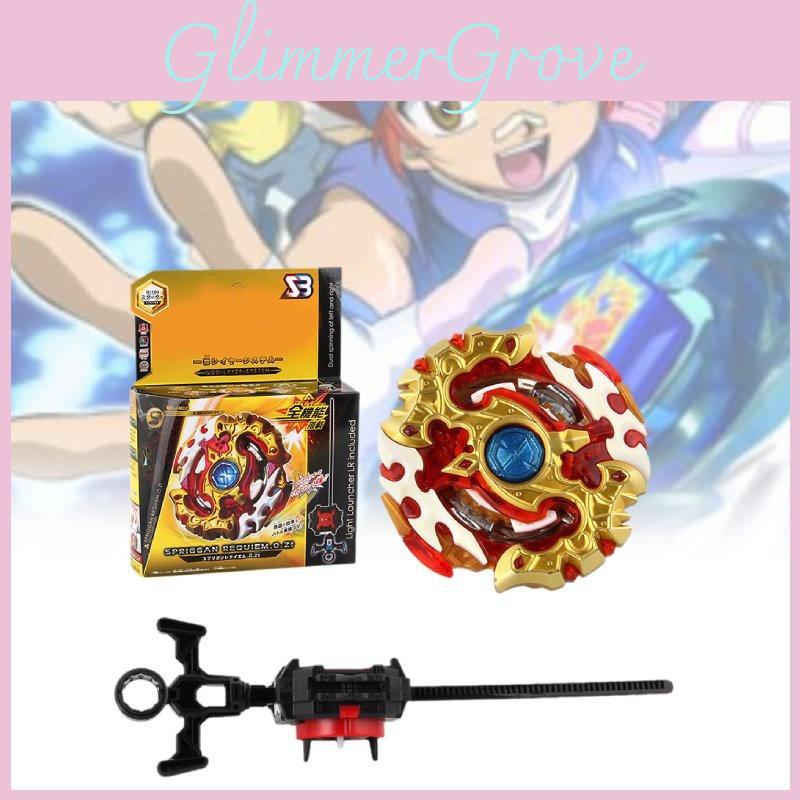 Klassischer Beyblade Burst B-100 Starter Spriggan Requiem.0..zt Mit LR Launcher Top Kinderspielzeug