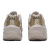 Nike Air Max Muse Women's Casual Shoes