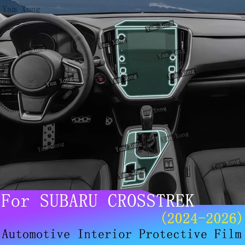 For SUBARU CROSSTREK Car interior Film suit Navigation screen Protection Sticker Gear Panel TPU Transparent Anti-scratch Films