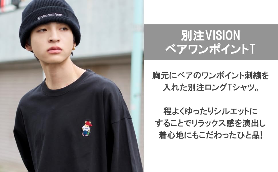 WEGO VISION Bear Long Sleeve Size Gift Men's Custom-Made One-Point T-Shirt, M, Black, Streetwear, Fall/Winter Clothing,