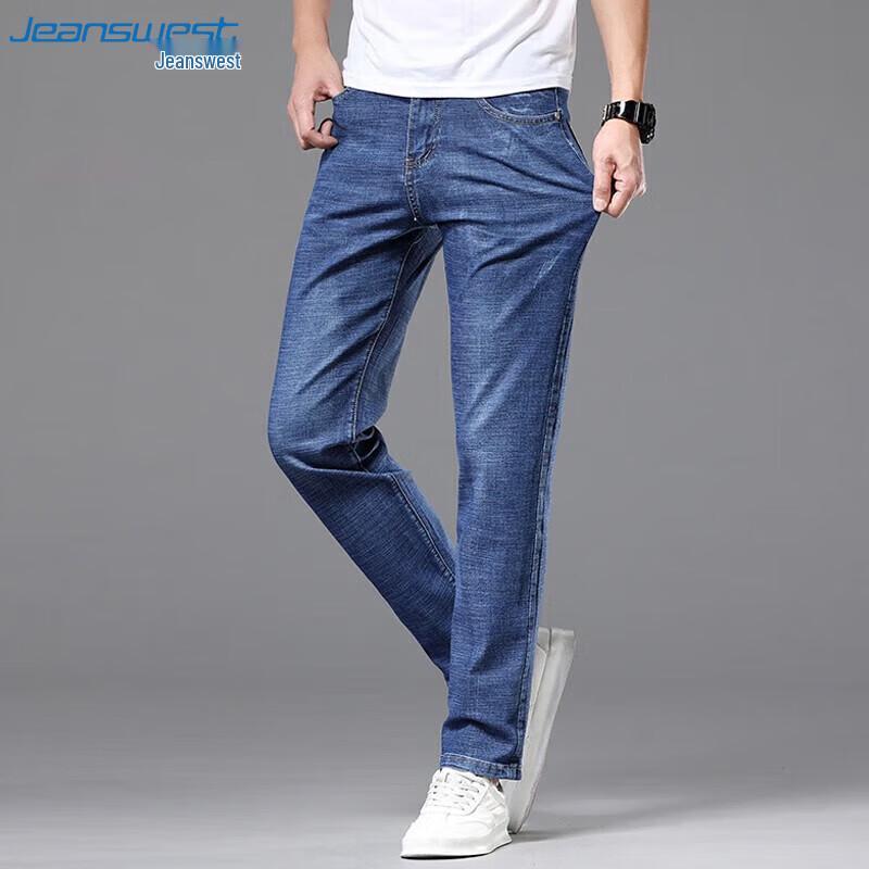 Jeanswest Men's Relaxed Straight Fit Stretch Denim Jeans
