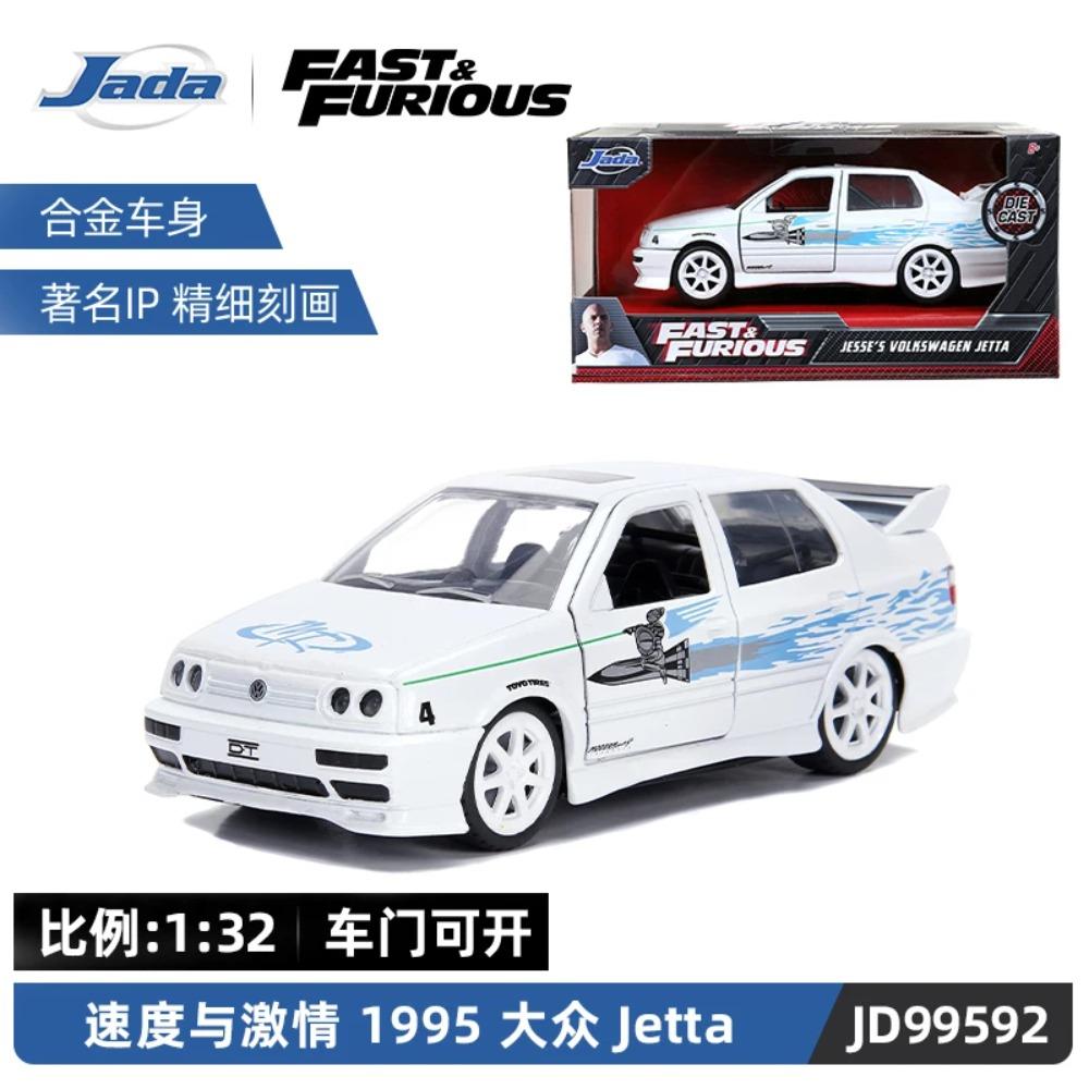 Giocattoli Jada 1:32 Auto in Lega Fast&Furious, Mitsubishi Lancer TOYATO Super Nissan Skyline GTR Jetta RX-7 Collezione Giocattoli Regalo per Bambini