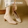 Square Head Thick Heel Patent Leather Nude High Heels Women's Spring and Autumn New Daily Versatile Middle Heel Fashion Shoes