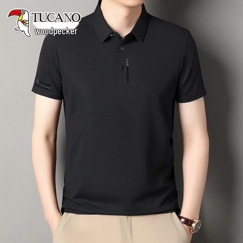 TUCANO Men s Ice Silk Breathable Polo Shirt XXXL
