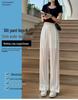 Women's Wide-Leg Mesh Split Pants – Spring/Summer 2026 Style, Sun Protection, Loose Fit, Straight Long Casual Pants
