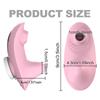 10 Vibration Modes Nipples Suction Stimulator Clitoral Massager Powerful Clitoris Sucking Tongue Vibrator for Women Sex Toy 18+