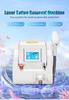 Best Sellers Laser Beauty Machine Portable Q-switch ND YAG Laser Tattoo Removal Pigmentation Removal Carbon Peeling Machine