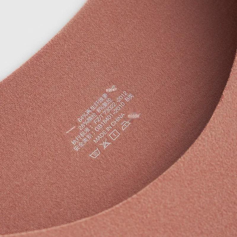 Autumn/Winter Slim Fit German Velvet Thermal Pullover - Solid Color Long Sleeve Round Neck Top