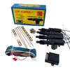 Sistema de Travamento Central de Carro Universal 4001 12V Motor CC 12V Motor de 2 Fios 5 Fios para Motor de Travamento de Porta de Carro + Suporte de Montagem