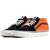 Vans Og Sk8-Mid Lx 'Exuberance' VN0A4BVCXDV