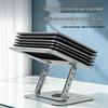 Foldable 360° Rotating Laptop & Tablet Stand with Adjustable Height & Heat Dissipation
