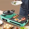 Rauchfreie Antihaft-Elektrobackpfanne 3 in 1 Koreanischer Stil BBQ Hot Pot Multikocher Maschine Multifunktionale Elektrische Grills