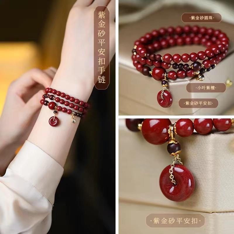 Three-layer strawberry crystal bracelet, light luxury women's pink crystal bracelet, original design multi-layer strawberry crystal bracelet