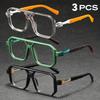 3 szt. Okulary Męskie, Kwadratowe Oprawki z Podwójnym Mostkiem, Proste, Vintage, Literackie, Modne, Trendy, Wielokątne, Odpowiednie do Codziennego Noszenia Dekoracyjnego